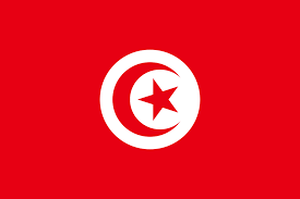 تونس