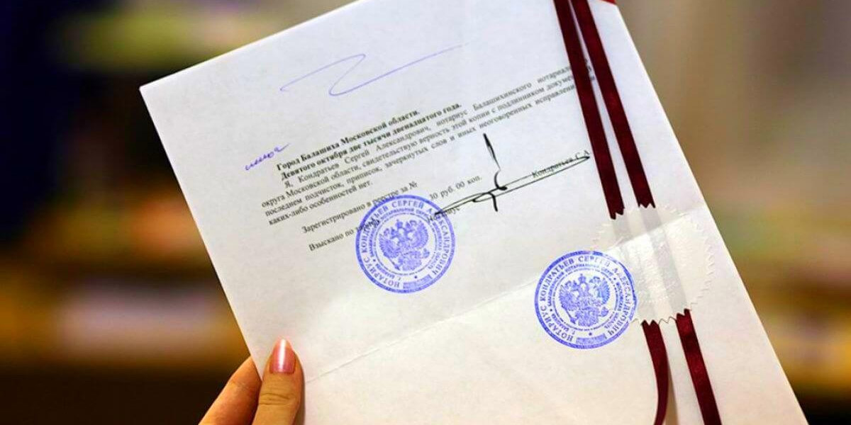 چه مدارکی برای اخذ ویزا باید ترجمه شوند؟
