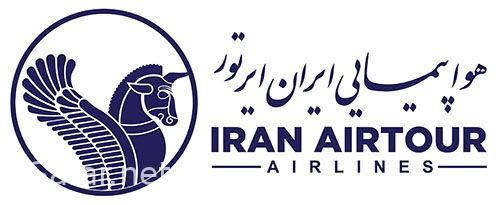 Iran air tour